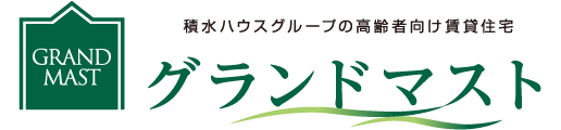 グランドマスト