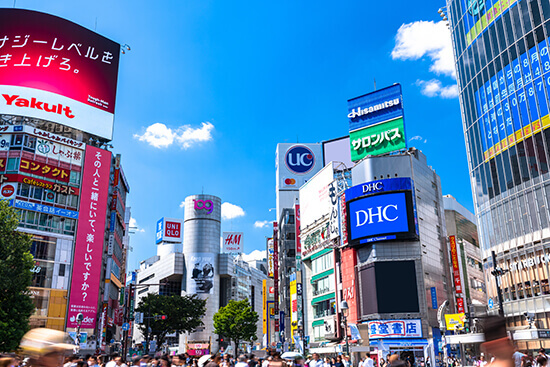 渋谷